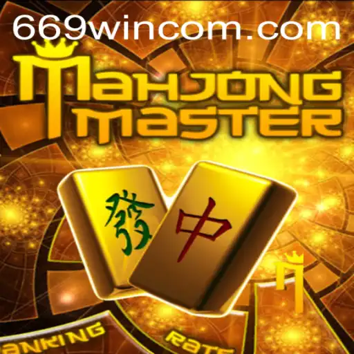 Exploring the Enthralling World of MahJongMaster and the Key to 669WIN